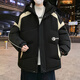 Playboy (PLAYBOY) winter cotton jacket 13 boys 14 junior high school students thick cotton jacket 15 years old teenagers big children cotton coat black XL