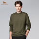 HENRY GRANT Henry Grant Knitted Sweater Comfortable Men's Embroidered Chenille Sweater Men's Bottoming Shirt Winter Dark Camel (QBY243641U266) One Size 46 (170/92A)