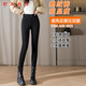 RLAS goose down down pants for women's outer wear in winter, plus velvet and thickening, Harbin cold-resistant and warm high-waisted small-foot bottoming cotton pants, black, classic high-waisted XL weight (115-125Jin Jin is equal to 0.5 kg)