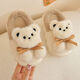 Jin Bingsheng children's cotton slippers for boys and girls in autumn and winter plus velvet thickened warm slippers anti-slip soft bottom cartoon cotton shoes furry shoes off-white bear cotton slippers flannel lining 30 - 31 yards inner length 19cm recommended 4-5 years old