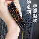 Kou Shiye Natural Genuine Fushun Amber Herbal Amber Medicinal Amber and Medical Amber Buddha Beads Bracelet Necklace Handheld Rosary Beads 6mm Herbal Amber Medicinal Amber Buddha Beads