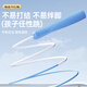 
XTEP (XTEP) bearing jump rope adult children primary and secondary school students sand professional middle school entrance examination long rope jump god fitness weight loss racing