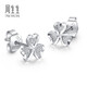 Chow Sang Sang Pt950 platinum clover white gold stud earrings for women 37228E pricing