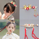 Qimei Love New Year Children's Hanfu Hair Accessories Ancient Style Step Princess Hairpin Girls Chinese Style Red Tassel Ball Hair Crown 2 Hair Crowns Red Ribbon Style