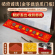 Binyue Five Emperors Coins Genuine Entry Door Pressure Threshold Access Safe Doorstep Press Five Emperors Coins Copper Coins Special for Door Pressure