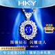 HEEKAIYI Sapphire Necklace for Women Cornflower Blue 18k Diamond Pendant Chinese Valentine's Day Birthday Gift for Wife and Girlfriend Selected Cornflower Blue/Certificate 2.05 carats 18k gold chain