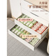 Fat Donglai's same style sock storage box underwear storage artifact drawer compartment organizer box divider box home moonlight white 4 pieces
