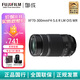 FUJIFILM XF70-300mmF4-5.6 R LM OIS WR medium telephoto zoom lens black standard