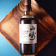 山崎（Yamazaki）日本单一麦芽威士忌  日本进口洋酒 山崎1923（礼盒）