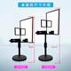 Lingyunhe live broadcast mirror special streamer mirror reflection anchor internet celebrity rear camera refractor mirror without ghosting mirror desktop basic model with mobile phone clip easy to install