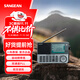 SANGEAN ATS-909X2 professional portable full-band aviation band radio portable FM multi-function rechargeable shortwave signal strong