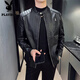 Playboy (PLAYBOY) Leather Men's Jacket 2025 Spring and Autumn New Men's Korean Style Slim Beige Casual Jacket Top Jacket Trendy Beige M