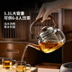Yipot tea boiling teapot electric ceramic stove teapot boiling kettle glass office home health small kung fu tea set