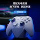 Feizhi Direwolf 3/Direwolf 4 multi-template wireless controller DW12C type xbox controller Switch/Steam Black Myth Wukong game controller Mingmo Yuanxu Feather controller Direwolf 4+ replaceable joystick set