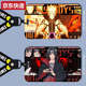 Chilicai Naruto Obito Naruto Minato surrounding sliding cover card cover student meal card bus card access control school can be customized M12154 Tobirama card cover + black bracelet