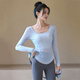 LULUUVTTOH new lightweight yoga wear blouse for women in autumn breathable sports long-sleeved Pilates comfortable fitness training T-shirt Baby blue S recommended 80-95Jin Jin equals 0.5 kg