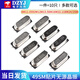 8M11.0592M12M13.56M16M22.118M24/25M SMD 49SMD type passive crystal oscillator crystal 11.0592M SMD crystal oscillator (10 pieces) No Specifications