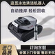 Zhuimi z1pro smart pool underwater swimming pool cleaning robot sewage suction fully automatic wireless operation can be exported z1