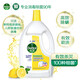Dettol lemon clothing sterilization solution large capacity household clothing underwear sterilization and mite removal, can be used for laundry detergent disinfection solution [Excellent value stock] Lemon 3L*2