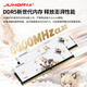 JUHOR玖合 32GB(16GBx2)套装 DDR5 6000 台式机内存条 海力士A-die颗粒 CL28 玲珑无灯 助力AI 