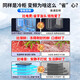 Midea Small Steel Cannon Freezer Home Variable Frequency Compressor 200 liters minus 40 Ultra-low temperature seafood quick-freezing freezer national subsidy first-level energy-saving no defrost freezer 146 liters Home Recommendation/Variable/-40/Electronic Temperature Control