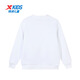 Xtep Children's Sweatshirt 2025 Autumn Boys' Knitted Round Neck Long Sleeve Medium and Large Children's Sports Top Girls' Fashionable Autumn Clothes Pearl White Velvet Style 170 cm
