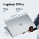 戴尔（DELL）Pro灵越15大屏轻薄本3530升级DC15250 15.6英寸超极本女大学生便携学习办公游戏手提笔记本电脑  新款推荐灵越15Pro【酷睿i5 120Hz屏】 【进阶版】16G内存 1TB固态 定制