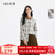 Birds and New Wine Embroidered Lapel Contrast Color Long Sleeve Shirt Women's 2025 Winter New Style Loose Plaid Top Plaid Light Blue HMH02 S