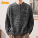 JEEP Jeep Henry Collar Sweater Men's 2025 Autumn and Winter Lazy Style Base Layer Thickened Sweater Men's 25005 Navy Blue Jeep Official M_90-110Jin Jin is equal to 0.5 kg