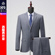 BOSS business formal wool men's suit spring and autumn high-end wedding solid color suit jacket navy/no slit S C version 165/92C