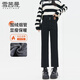 Xue Qianman straight-leg jeans for women in winter, plus velvet and thickened cigarette pants, small high-waist slim trousers, plus velvet pants for women
