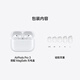 Apple/Apple AirPods Pro (3rd generation) with MagSafe charging box (USB-C) Apple earphones Bluetooth earphones suitable for iPhone/iPad/Mac