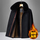 Xiaolilang new winter new lapel plus velvet thickening mid-length dad detachable fur collar jacket coffee color 4XL 195
