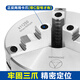 Zhonghuan three-claw chuck 11 high-precision CNC instrument lathe chuck 10-inch manual three-claw grab plate 250320C K21-200 front piercing 3 holes