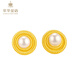 Cuihua pure gold 999 gold pearl earrings, fashionable and versatile women's earrings, as a birthday and anniversary gift for your girlfriend and wife. The gold weight is about 3.5g. Event items do not support seven-day no-reason returns.