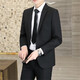 Men's four-piece suit suit, professional business small suit, formal jacket, men's slim fit groom's companion wedding dress 01 Jacket Black + 04 White Lining + 04 Pants Black + Tie XL