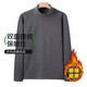 2025 DeRong Solid Color Long Sleeve T-Shirt Half Turtle Collar Large Size Men's Velvet Thickened Warm Top Autumn and Winter Bottoming Shirt Black 130g Fabric 2XL
