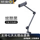 THE TREE all-metal thetree tablet ipad stand lazy cantilever stand mobile phone stand bed bedside drama pro multi-axis mobile phone multi-axis linkage丨stable and non-shaking丨with adjustment