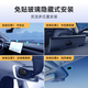 EXingbao 2025 new AI voice etc processing free glass hidden cardless WeChat etc equipment is universal nationwide