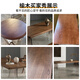 Yiyafan pine solid wood board custom-made desktop board bar board dining table office computer desk board bay window table board solid wood custom-made material size color customization (contact customer service)