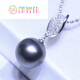 Zezhijia (zezhijia) black pearl pendant necklace gold inlaid fashionable lady style clavicle chain 13.5mm 3.5mm