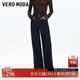 VEROMODA jeans 2025 autumn new style cotton double button high waist wide leg pants retro commuting versatile 325332030