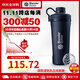 Blender Bottle Shaking Sports Fitness Water Cup 770ml Stainless Steel Twist-Lap Ring Meal Replacement Protein Powder Milkshake Cup - Gift Matte Surface - Dark Black 770ml