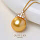 Overland South Sea Saltwater Gold Pearl Pendant 18K Gold Inlaid with Zirconia Ice Queen Style Gift for Girlfriend and Wife Gold Pearl 15~16mm