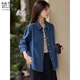 She enjoys denim shirt women's retro versatile embroidered long-sleeved shirt loose casual top denim jacket women T53S117
