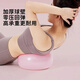 Sawang German yoga ball Pilates small ball pelvic floor muscle training adult special ball postpartum core repair and shaping flagship cherry blossom powder 25CM blowing tube + air plug + pump 16cm