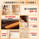 Pioneer (SINGFUN) baseboard heater, household clothes dryer, large area electric heater, living room, bedroom, bathroom, mobile floor heating, electric dryer, heating all-in-one machine, clothes drying rack, electric radiator, mechanical knob model DTJ-T18