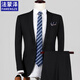 Fa Mengze Suit Business Professional Formal Small Suit Wedding Groom Work Spring Autumn Slim Jacket Men Black (Single Suit) 2XL (180) 125-140Jin Jin is equal to 0.5 kg