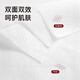 Langsha disposable face towel hanging extraction cotton soft towel enlarged and thickened maternal and infant face towel dry and wet dual-use cleansing towel