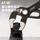 Liyu mini water pump pliers water pipe pliers multi-position large opening pipe pliers high-tech adjustable pliers tool 5 inches